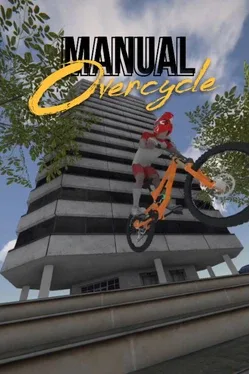 Manual Overcycle