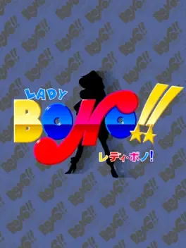 Lady Bono!!