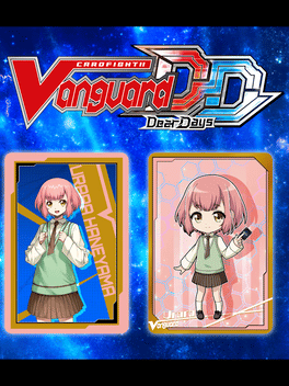 Cardfight!! Vanguard: Dear Days - Character Set 04: Urara Haneyama