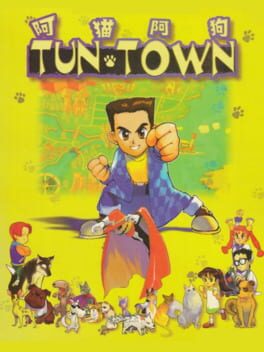 Tun Town
