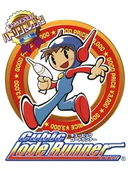 Hudson Selection Vol. 1: Cubic Lode Runner image