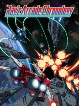 Ray'z 街机编年史破解游戏下载-游戏公社