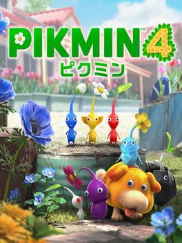 ピクミン 4