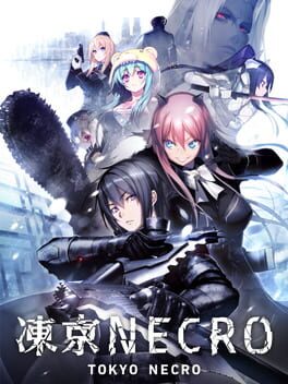 冻京NECRO游戏资源下载