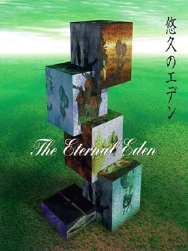 Yuukyuu no Eden: The Eternal Eden image