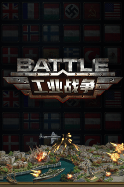 Industrial War