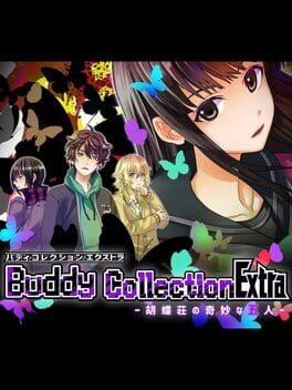 Buddy Collection Extra: Kochousou no Kimyou na Go-nin