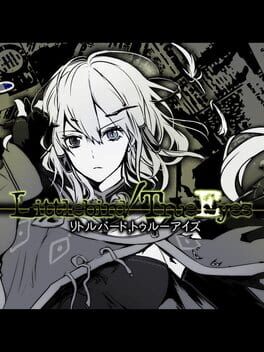 小鸟 / 真眼破解游戏下载-游戏公社