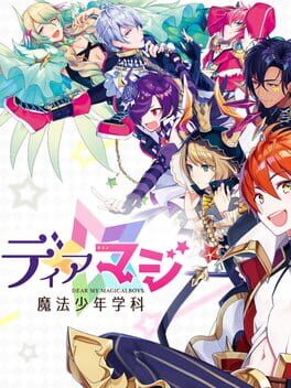 魔法少年学科游戏资源下载