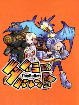 Tiny Bullets image