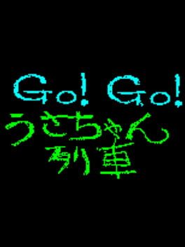 Go!Go! Usa-chan Ressha