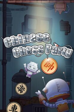 Chinese Chess Party Game Cover Artwork
