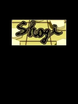 Shogi image