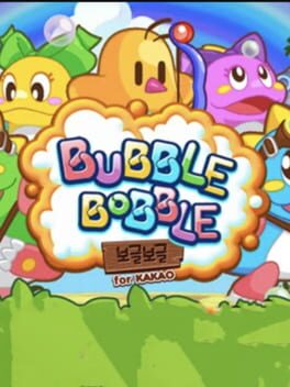 Bubble Bobble for Kakao
