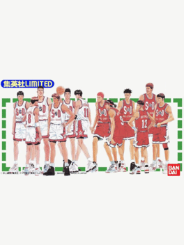 From TV Animation Slam Dunk: Dream Team - Shueisha Limited