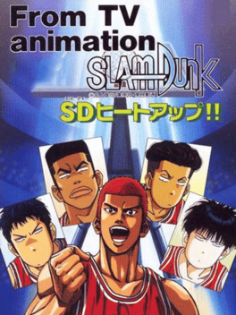 Slam Dunk: SD Heat Up!! Cover