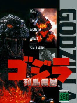 Godzilla: Archipelago Shock