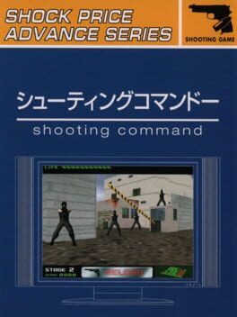 Shooting Command
