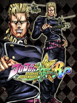 JOJO的奇妙冒险 全明星大乱斗R: 虹村形兆游戏资源下载-游戏公社