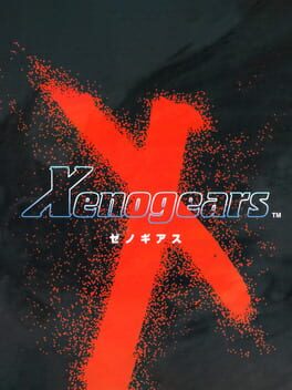 ゼノギアス