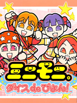 Mini-Moni. Dice de Pyon! Cover