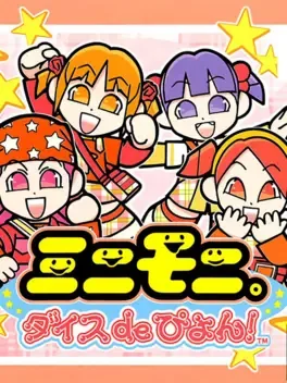 Mini-Moni. Dice de Pyon! image