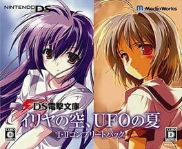 DS Dengeki Bunko: Iriya no Sora, UFO no Natsu I-II