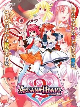 Arcana Heart 2