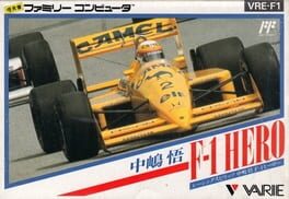 Nakajima Satoru: F-1 Hero