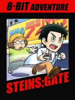 8-Bit Adv Steins;Gate