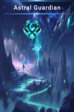 Astral Guardian
