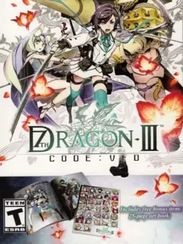 7th Dragon III Code: VFD - Launch Edition image