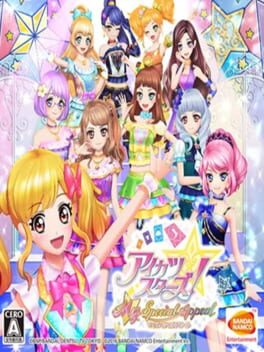 Aikatsu Stars! My Special Appeal