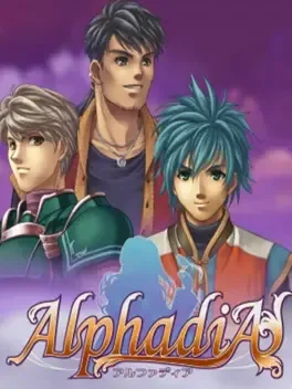 Alphadia image