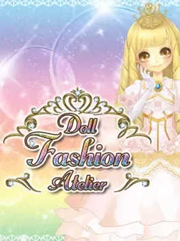 Doll Fashion Atelier image