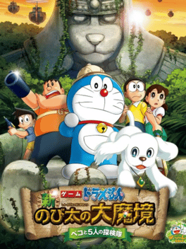 Doraemon: Shin Nobita no Daimakyou - Peko to 5-nin no Tankentai