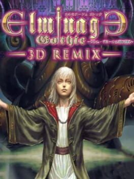 Elminage Gothic 3DS Remix: Ulm Zakir to Yami no Gishiki