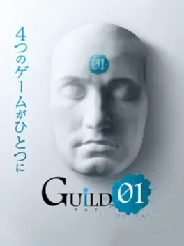 Guild 01 image