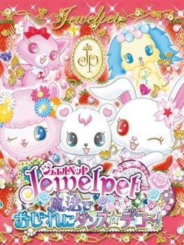 Jewelpet: Magical Dance in Style Deco!