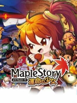 MapleStory: The Girl Of Destiny
