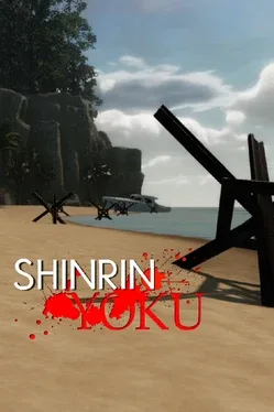 Shinrin-yoku