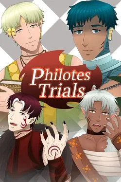Philotes Trials game cover