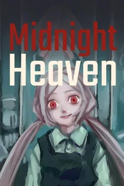 Midnight Heaven