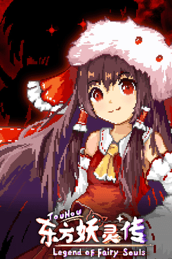 TouHou: Legend of Fairy Souls