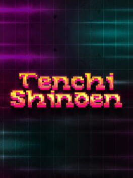 Tenchi Shinden