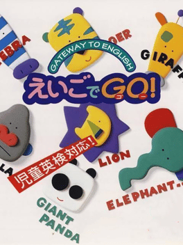 Gateway to English: Eigo de Go! Cover