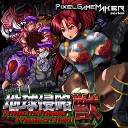 Pixel Game Maker Series: Tentacled Terrors Tyrannize Terra!