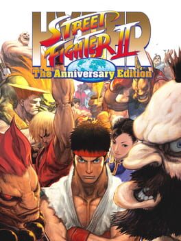 ハイパーストリートファイターII The Anniversary Edition