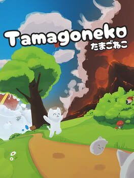 Tamagoneko Game Cover Artwork