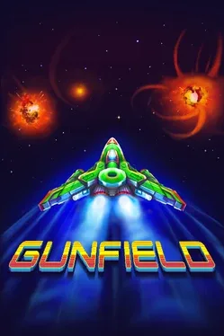 Gunfield